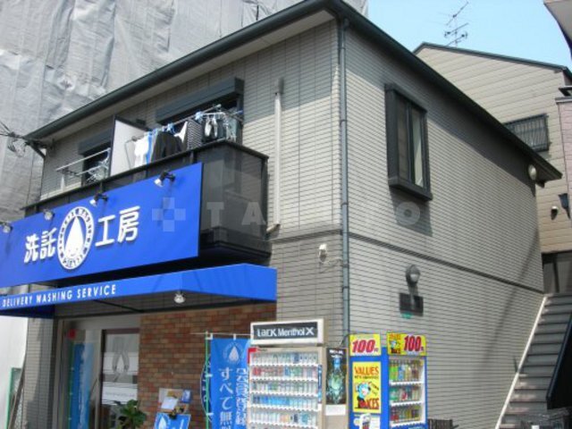 ���{���s�����\�O���Q���ڂP�j