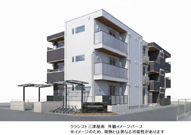 ���{���s�����O�É���Q���ڂQ�k�c�j