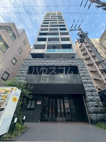 ���{���s�����敽�쒬�P���ڂP�k�c�j