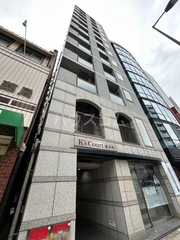 ���{���s�����擿�䒬�Q���ڂP�q