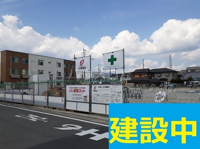 ���{��؎s�S�T���ڂP�k�c�j