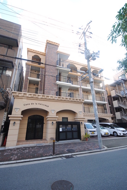 ���{���s�铌��Îs�P���ڂP�c�j