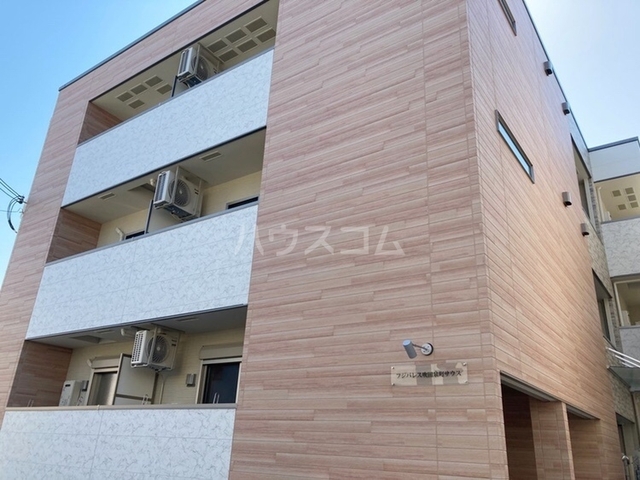 ���{���c�s�򒬂R���ڂP�j