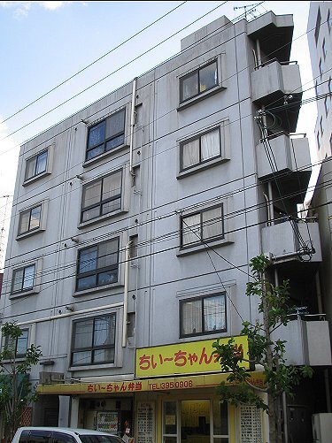 ���{���s����擌�O���P���ڂP�j