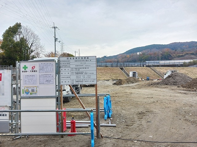 ���{���Ύs�����k�̒��Q�k�c�j