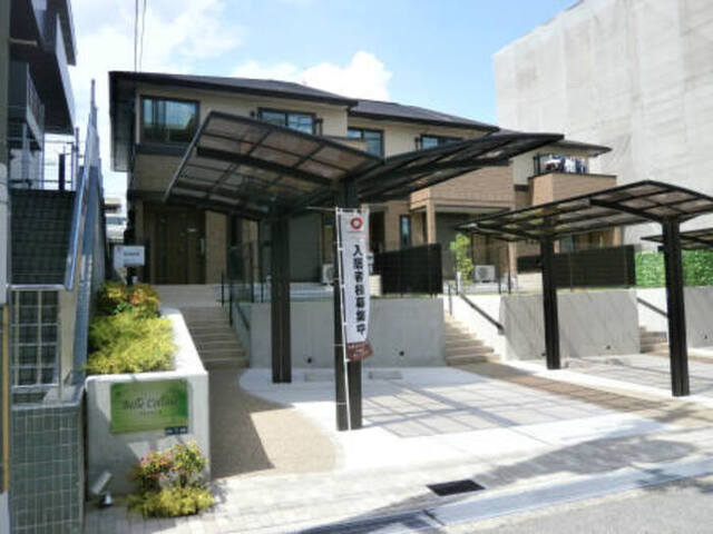 �k���}�s��k���@���R��w�i�o�X15�� �E��}�o�X�@���䎛��A �k��4���j