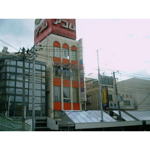 ���{���c�s�����P�c�j