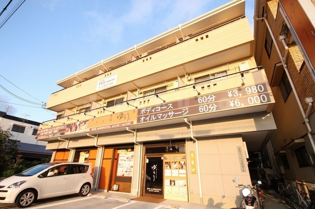 ���{�L���s����Q���ڂP�j