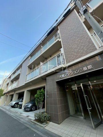 �i�q�В����@���o�w�i�k��4���j�A�������������@���o�w�i�k��4���j