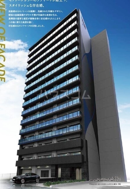 ���{���s�����\�O�{���Q���ڂP�j