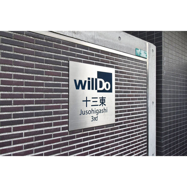 ���{���s�����\�O���R���ڂP�c�j