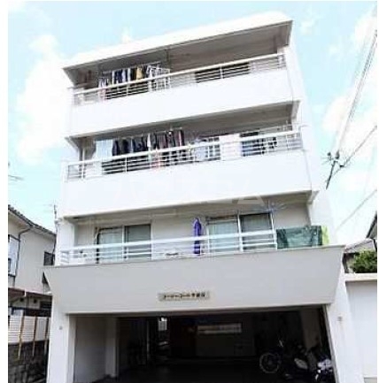 ���{���c�s�痢�u���Q�c�j