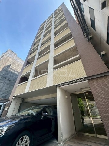 ���{���s�k��V���Q���ڂP�c�j