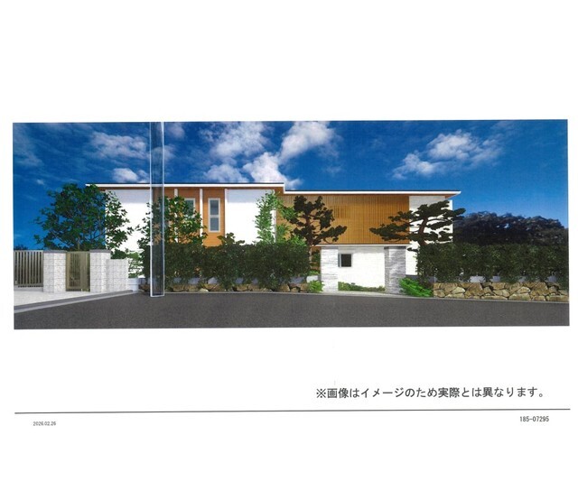 ���{���c�s�痢�R���P���ڂR�k�c�j