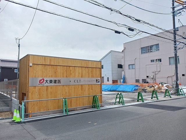 ���{�ےÎs�������Q�k�c�j