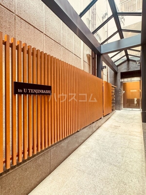 ���{���s�k��V�_���R���ڂR�r�k�c�j