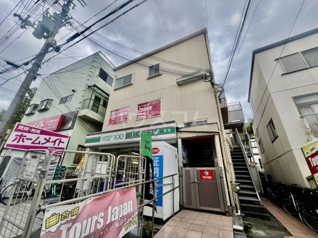 ���{���c�s�痢�R���P���ڂP�j