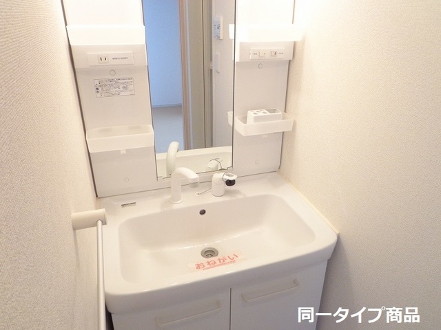 内観5