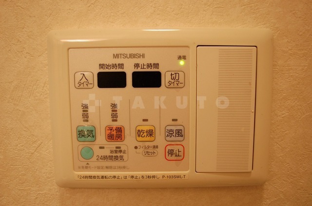 内観9