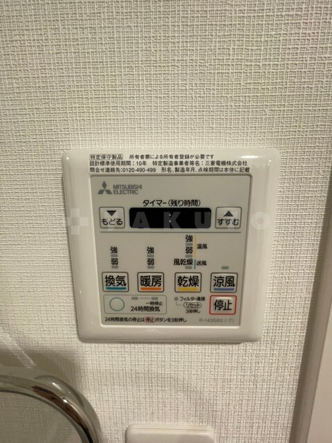 内観18