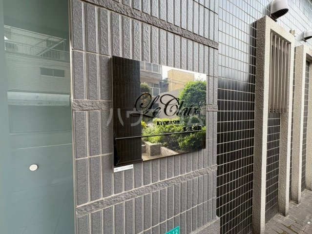 内観13