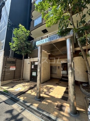 内観8