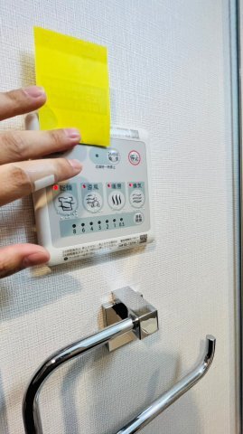 内観15