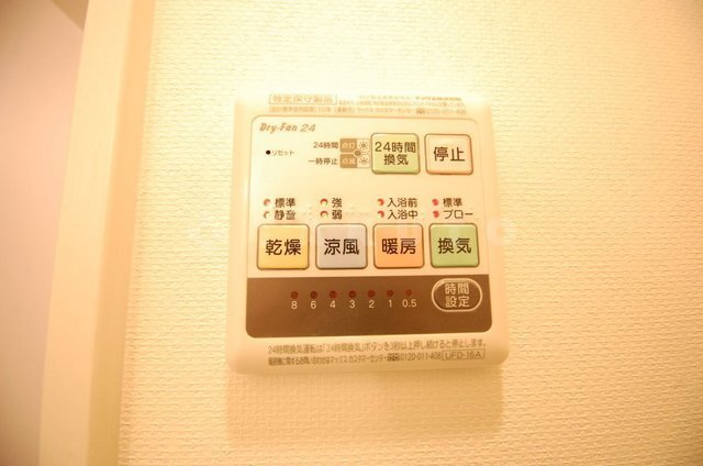 内観10