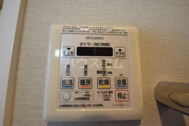 内観19