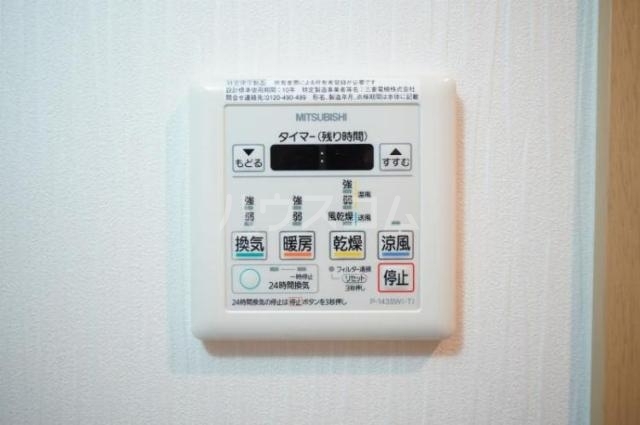 内観14