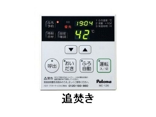 内観18