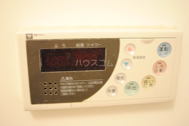 内観21