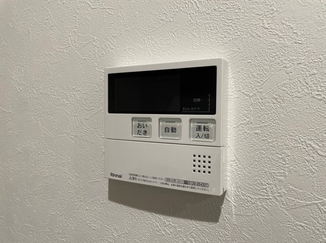内観16