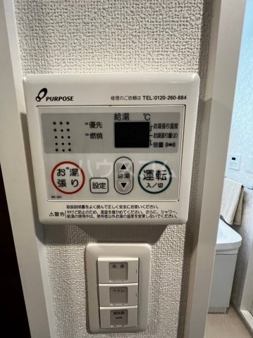 内観11