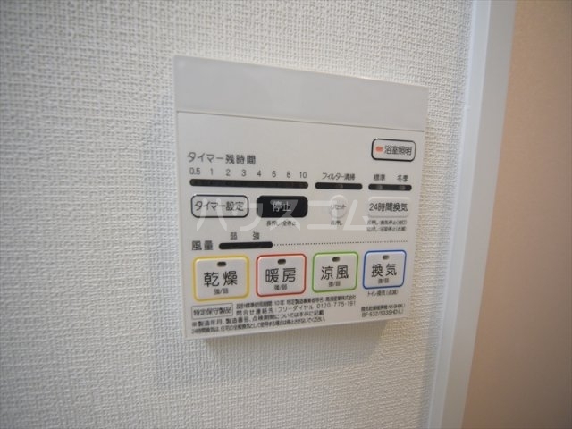 内観19