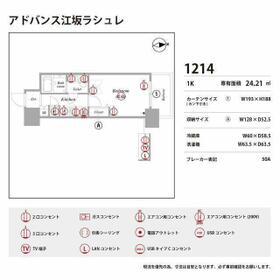 内観12