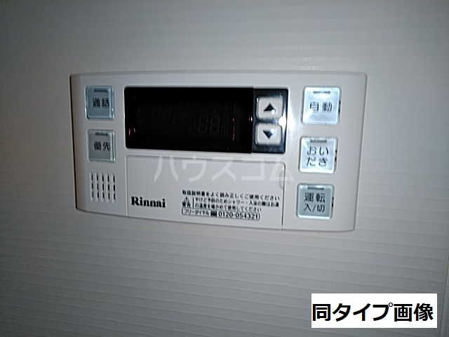 内観10