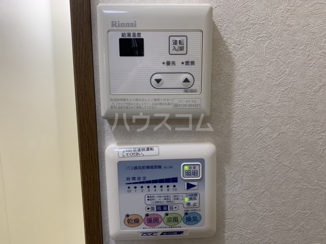 内観11