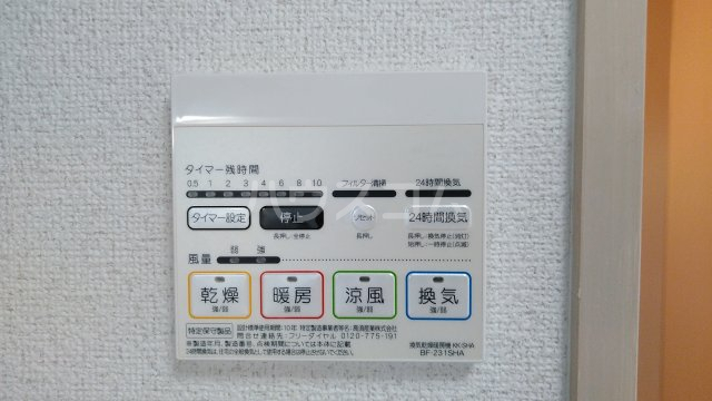 内観18