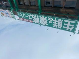 内観11