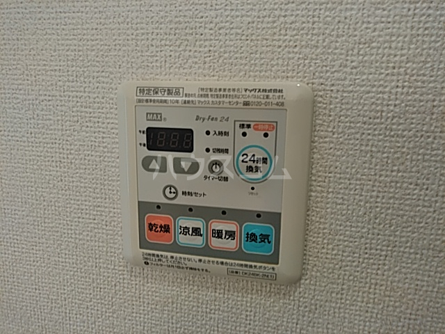 内観19