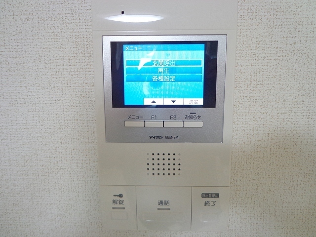 内観11