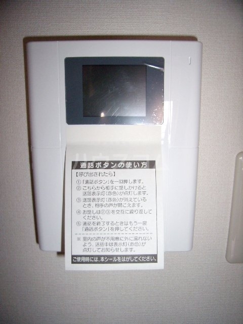 内観12