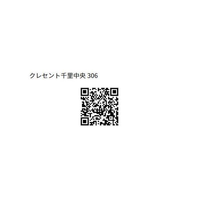 内観25