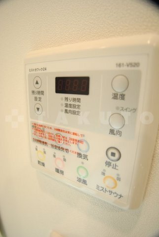 内観14