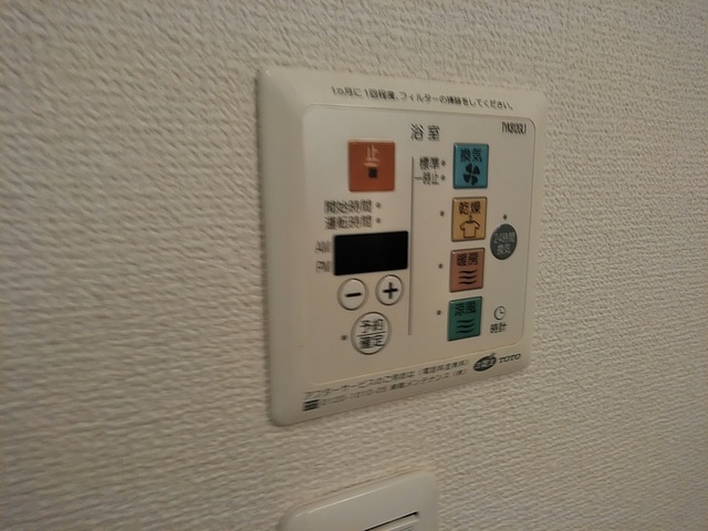 内観14