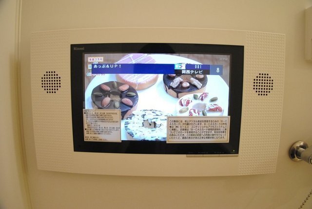 内観9