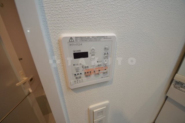 内観18