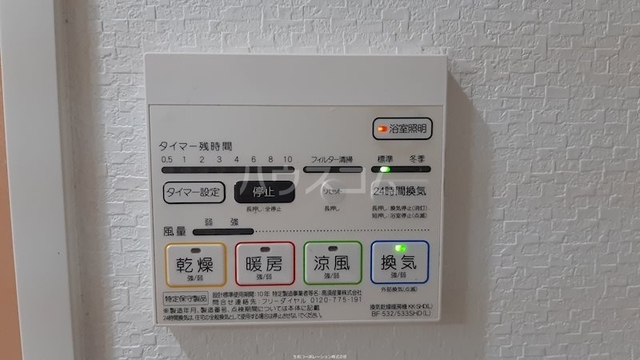 内観12