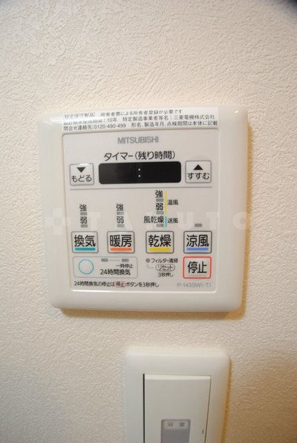 内観12